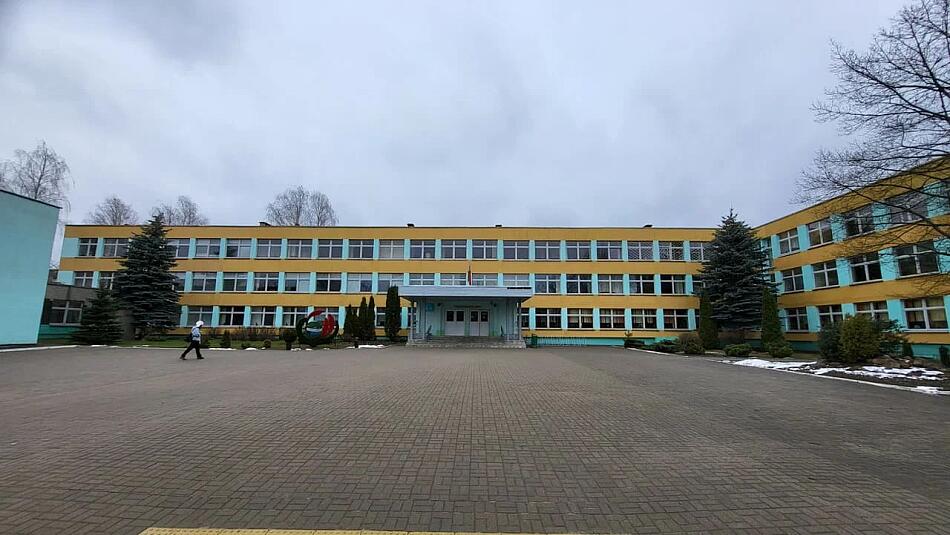 Гимназия № 1 Минска.